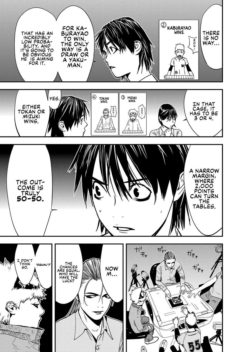 muteki_no_hito_24_3