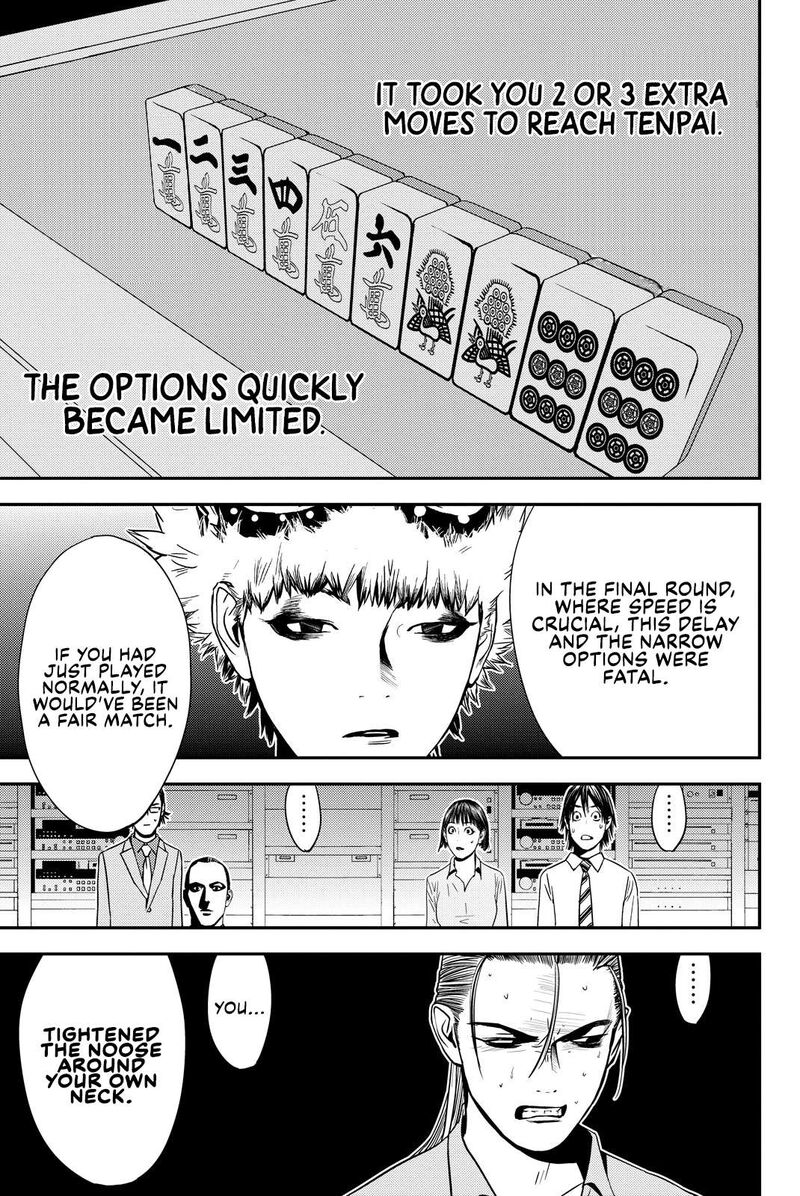 muteki_no_hito_25_10