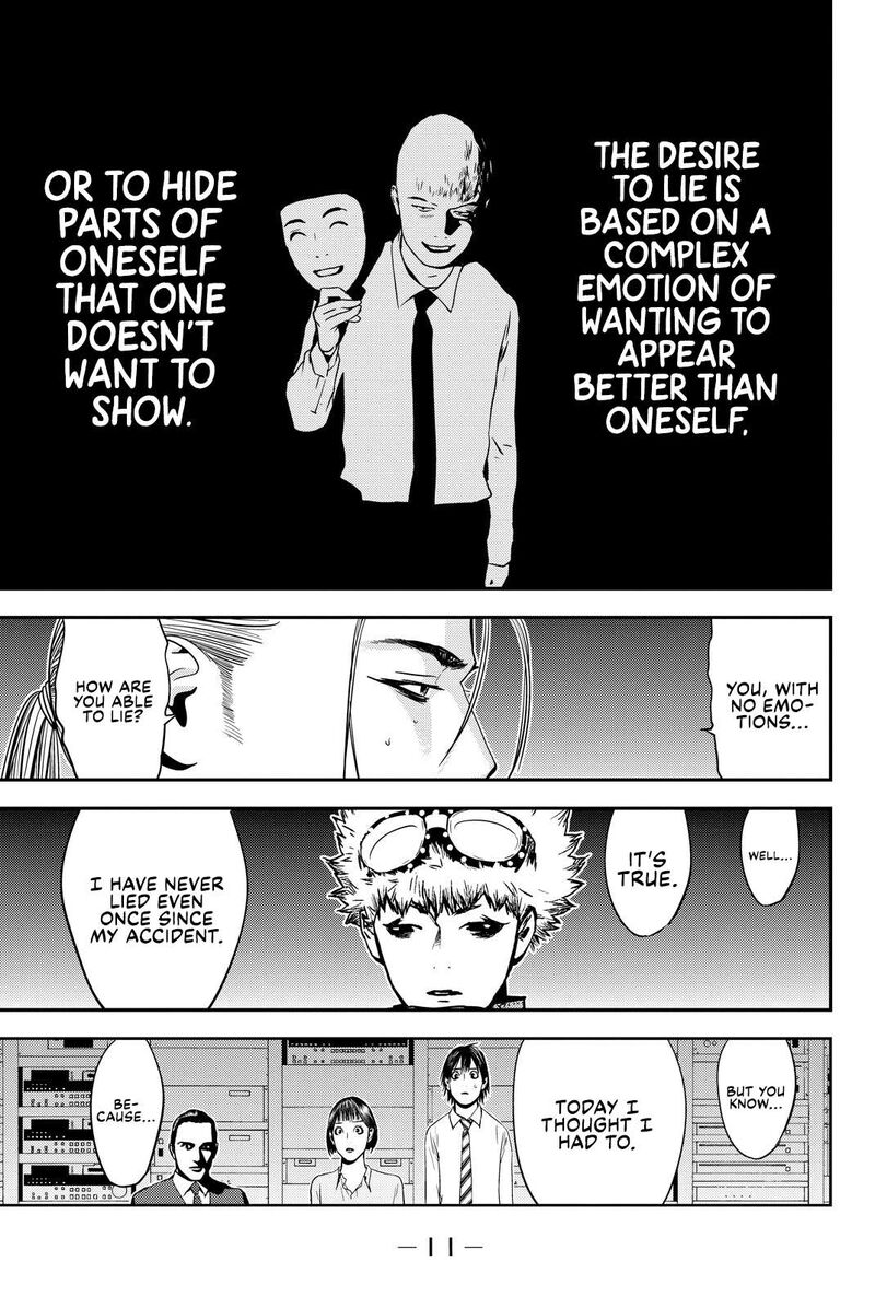 muteki_no_hito_25_12