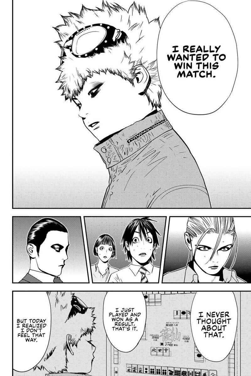 muteki_no_hito_25_13