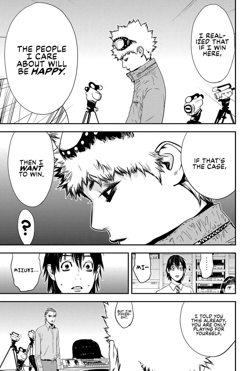 muteki_no_hito_25_14