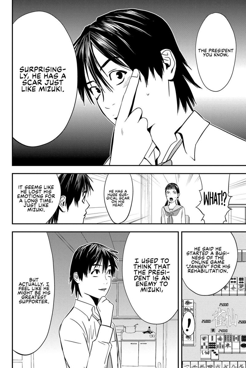 muteki_no_hito_25_17