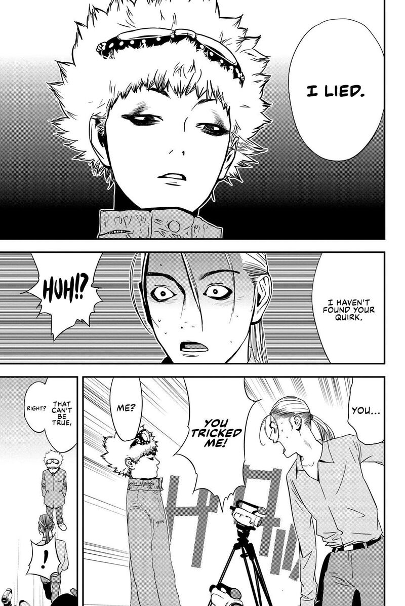 muteki_no_hito_25_6