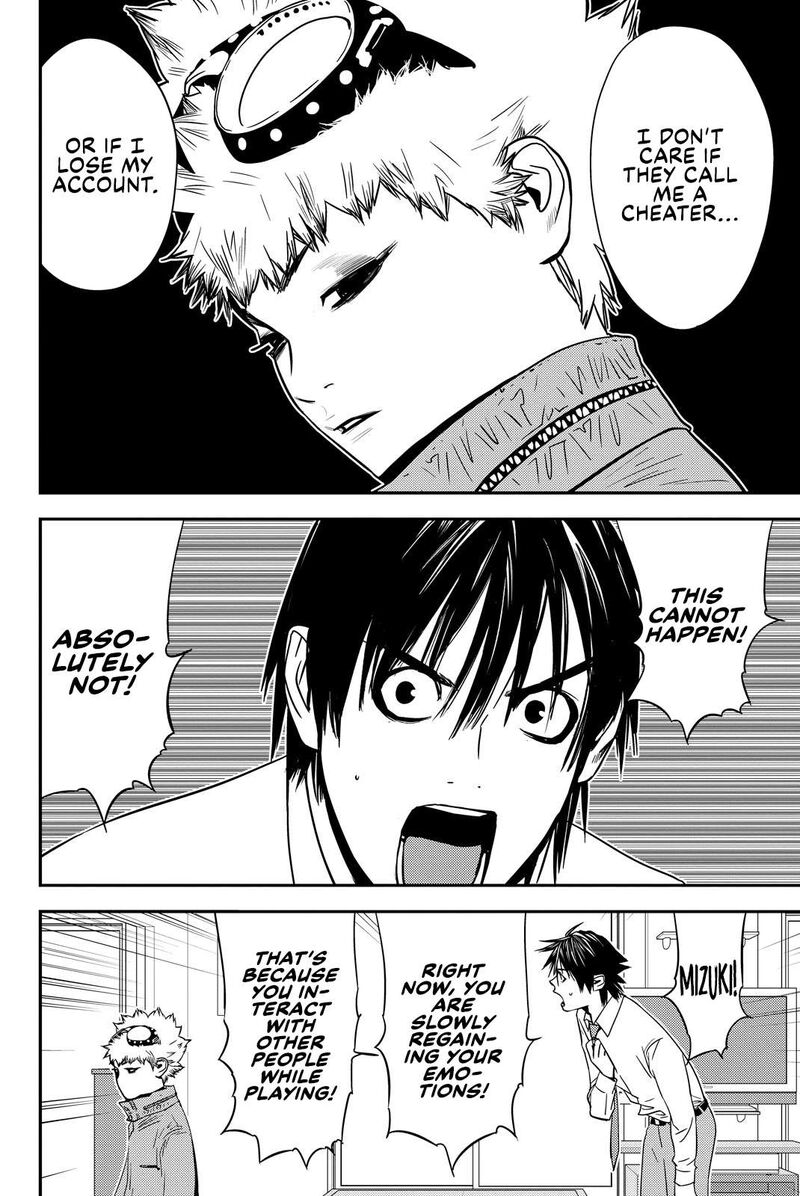 muteki_no_hito_26_10