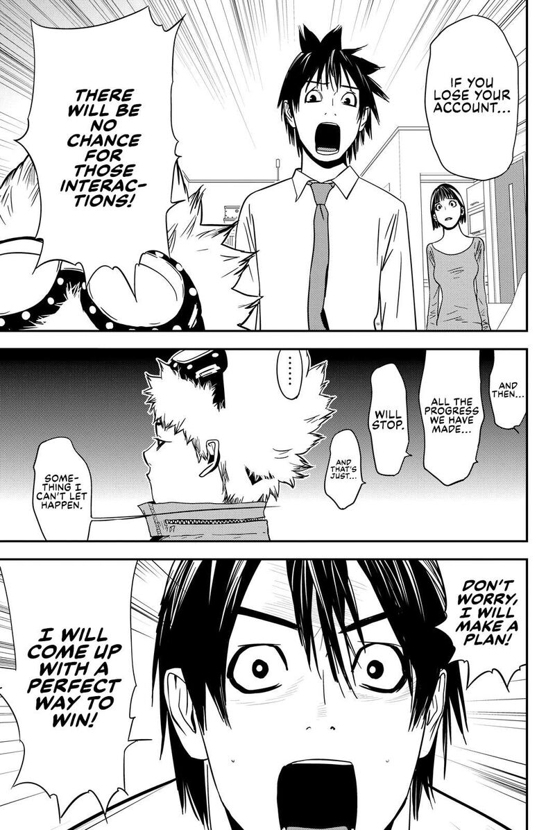 muteki_no_hito_26_11