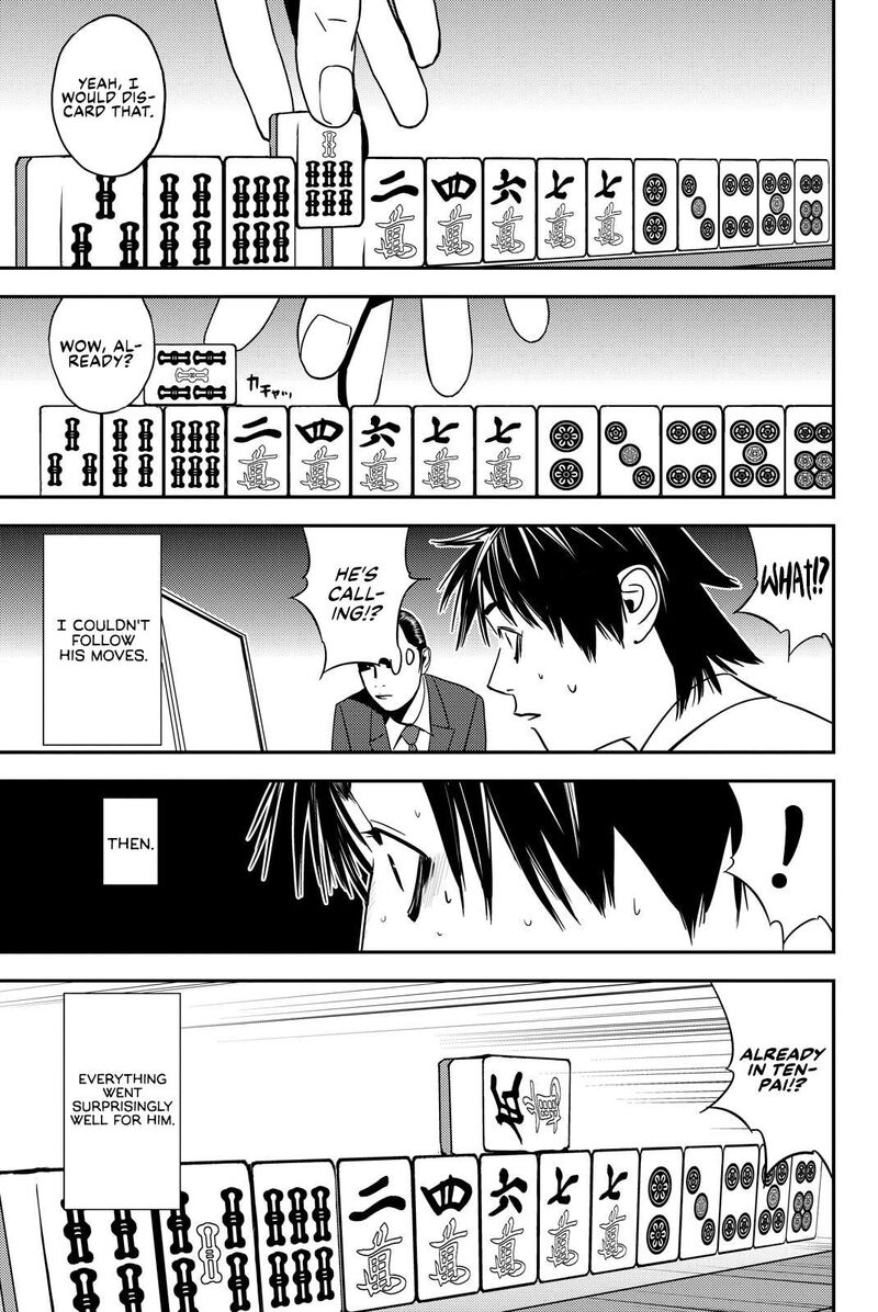 muteki_no_hito_26_5