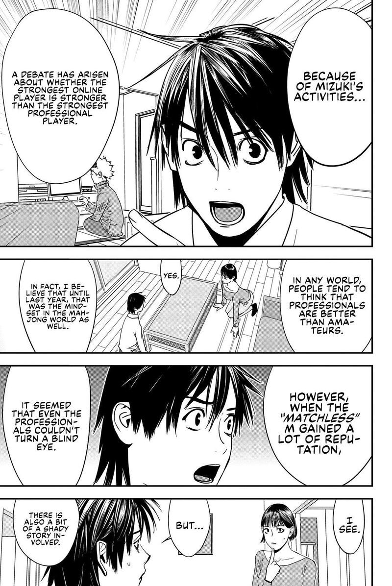 muteki_no_hito_26_7