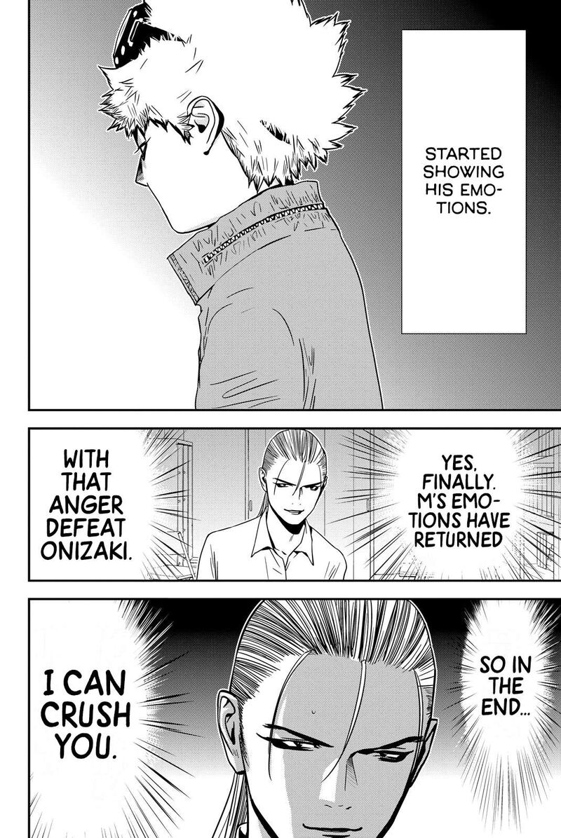 muteki_no_hito_29_12
