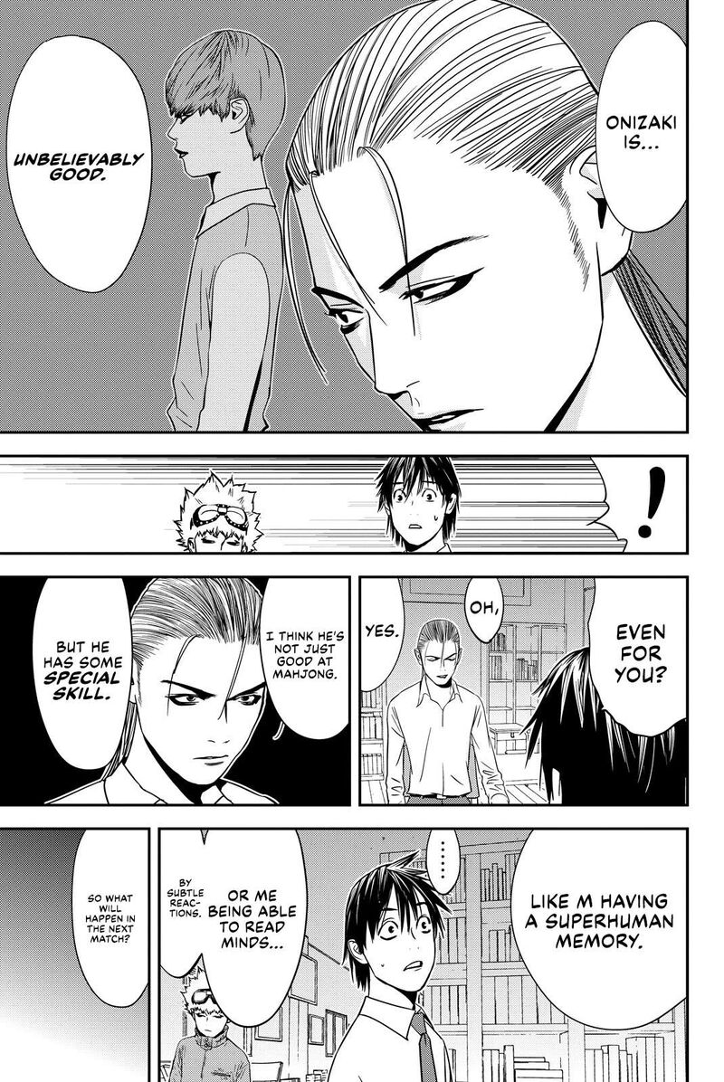 muteki_no_hito_29_7