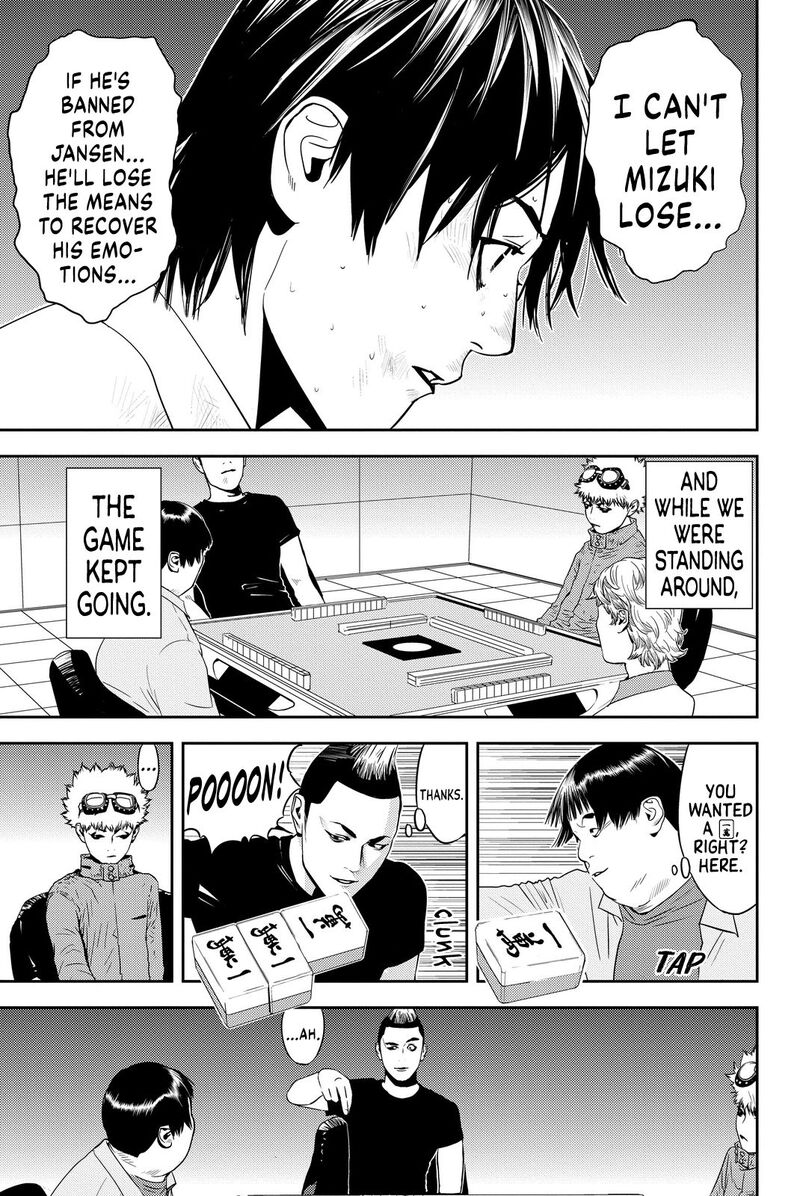 muteki_no_hito_3_13