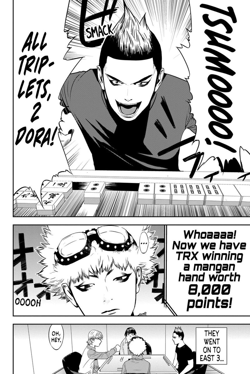 muteki_no_hito_3_14