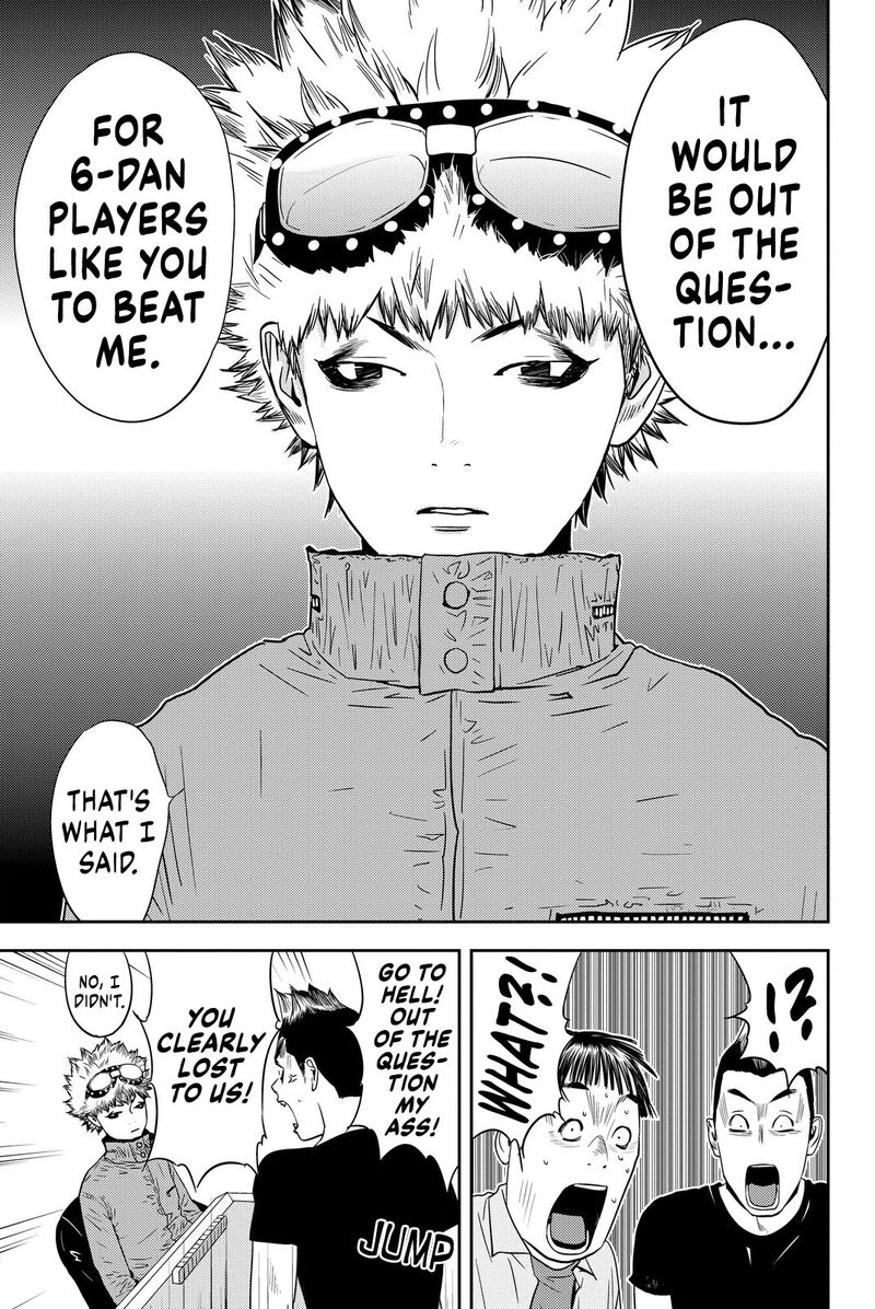 muteki_no_hito_3_21