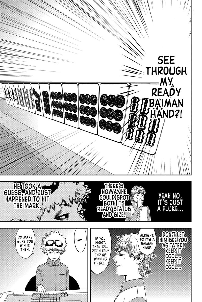muteki_no_hito_3_25