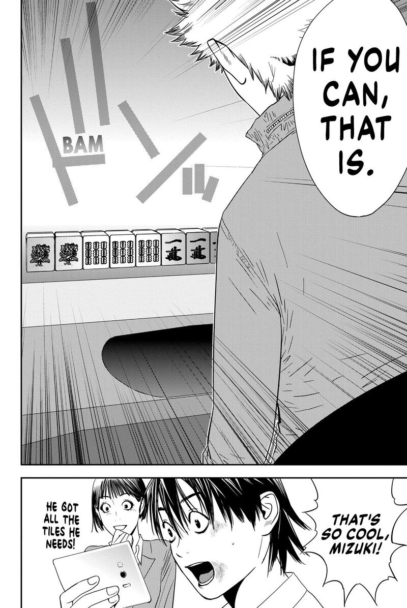 muteki_no_hito_3_26