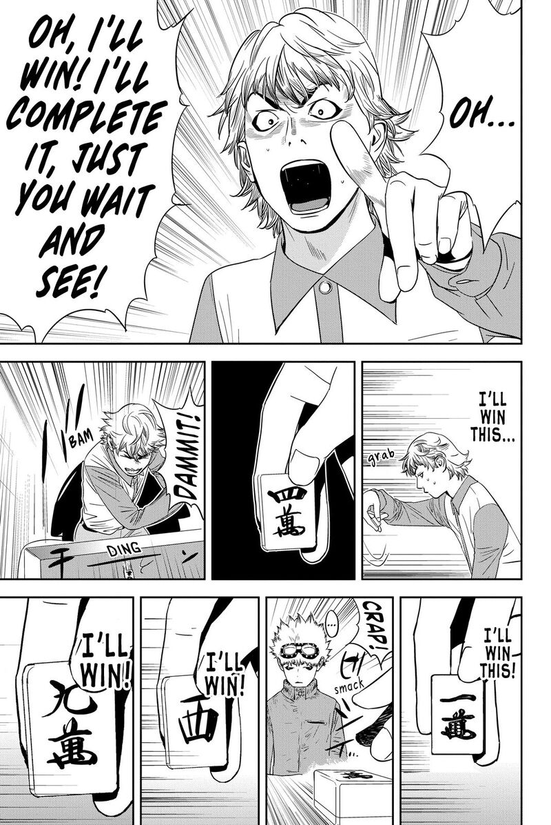 muteki_no_hito_3_27