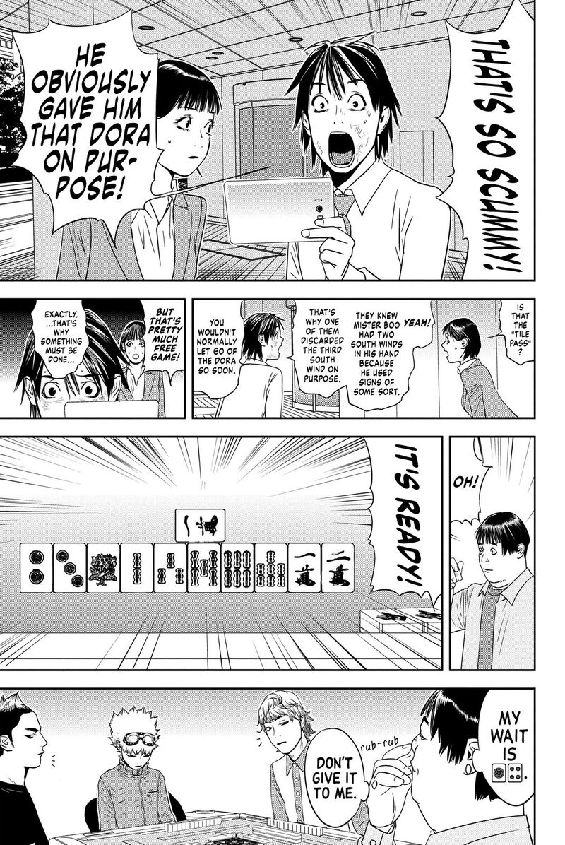 muteki_no_hito_3_9
