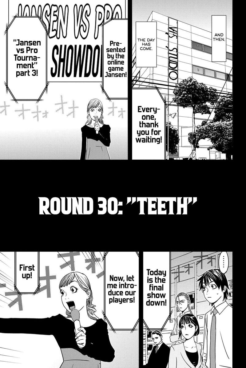muteki_no_hito_30_1