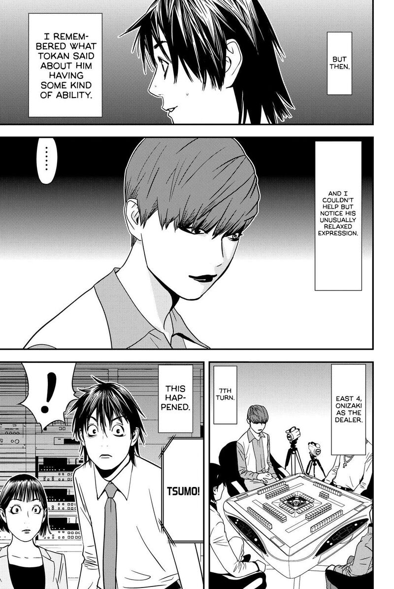 muteki_no_hito_30_11