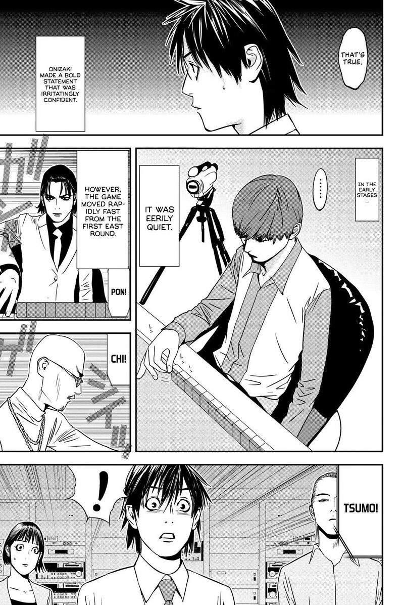 muteki_no_hito_30_7