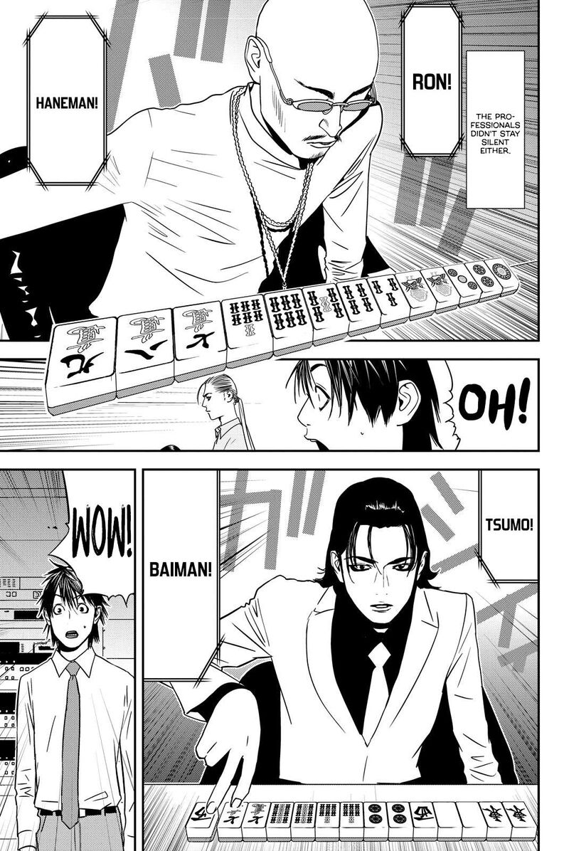 muteki_no_hito_30_9
