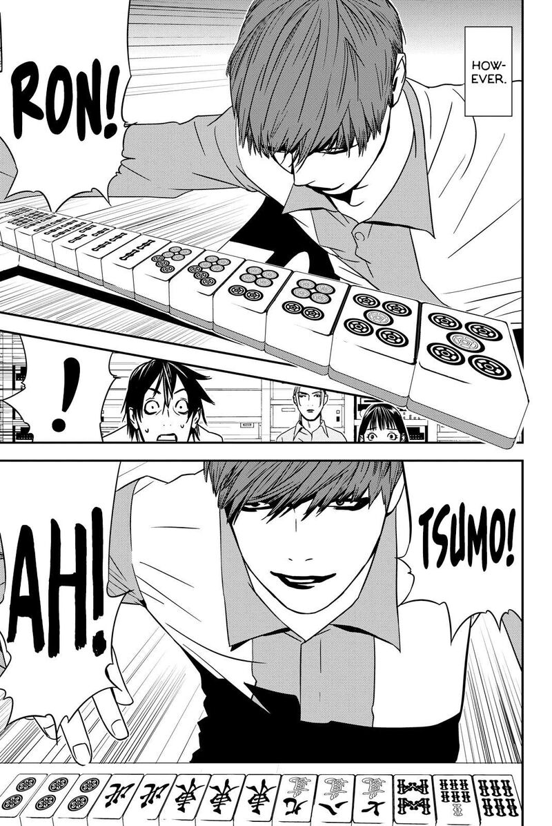 muteki_no_hito_31_3