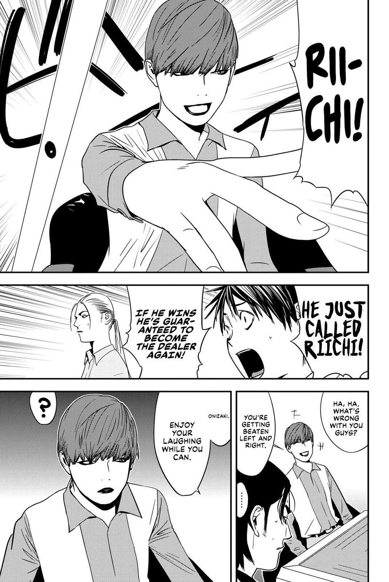 muteki_no_hito_31_9