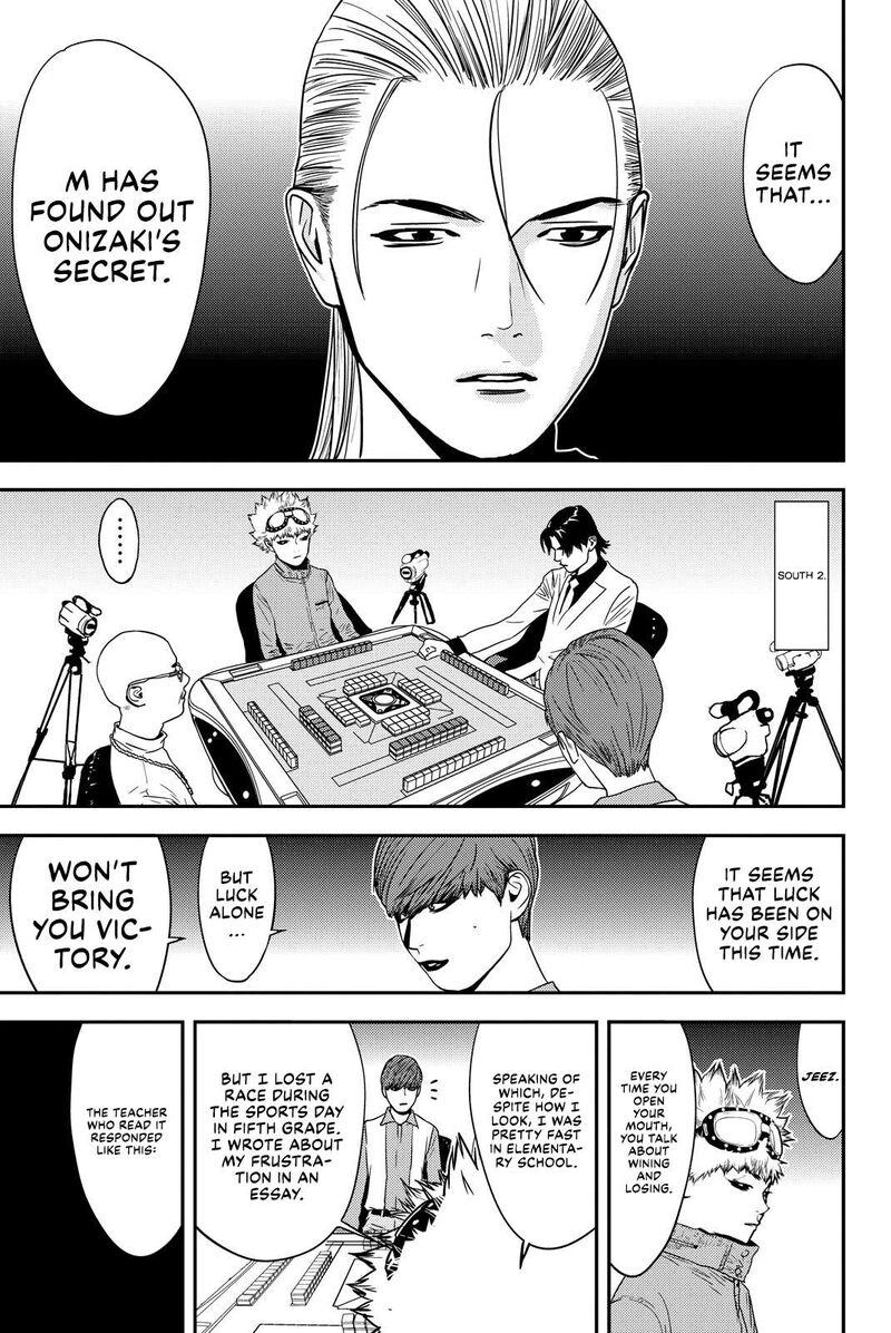 muteki_no_hito_32_5