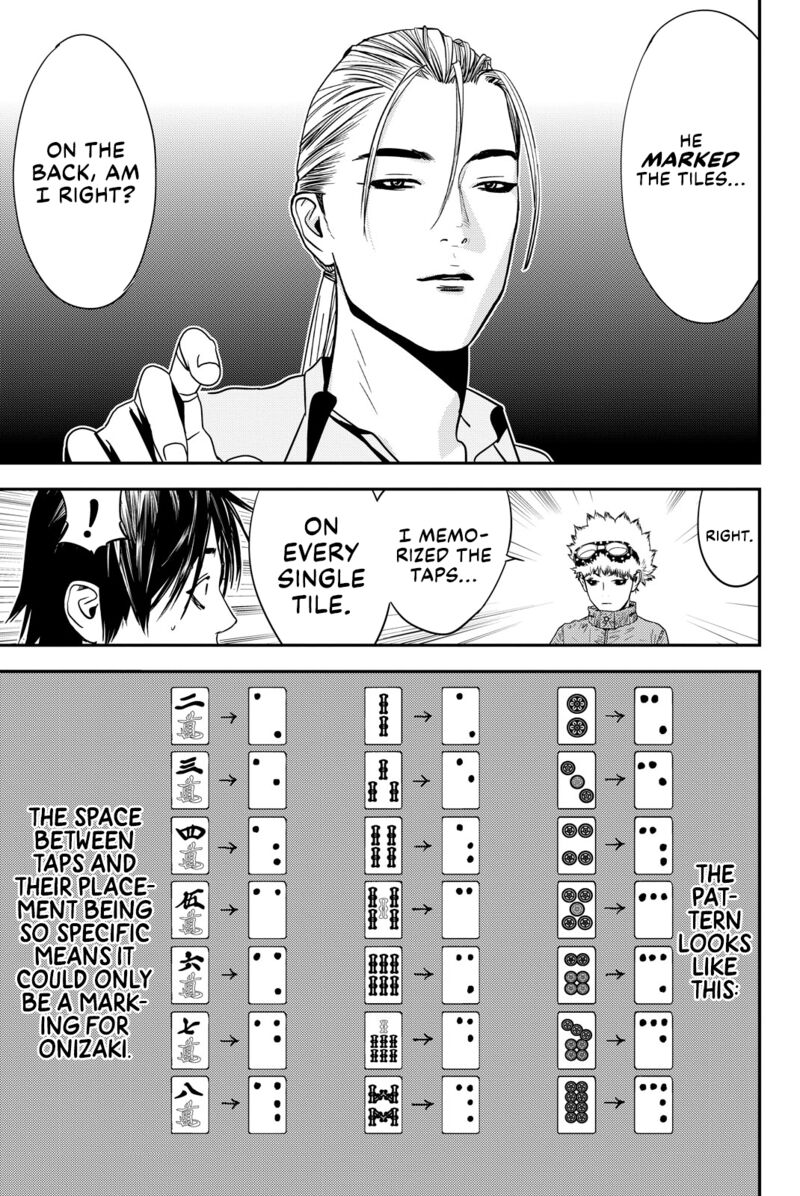 muteki_no_hito_34_3