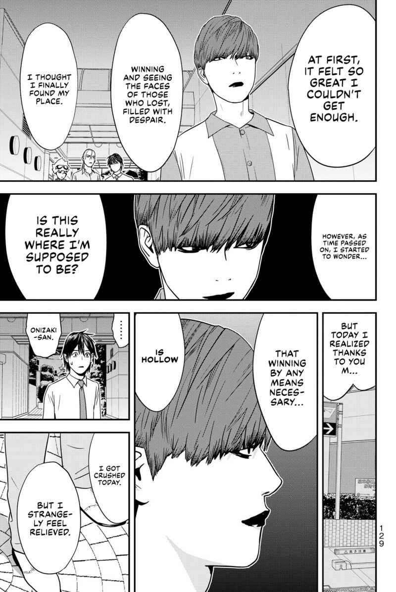muteki_no_hito_34_9
