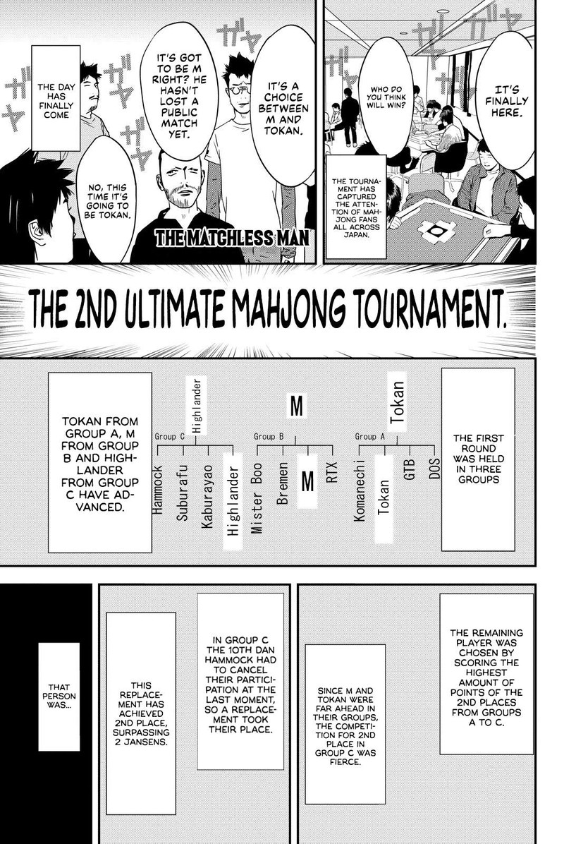 muteki_no_hito_36_1