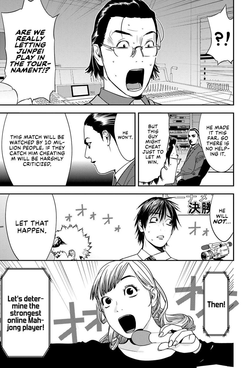 muteki_no_hito_36_3