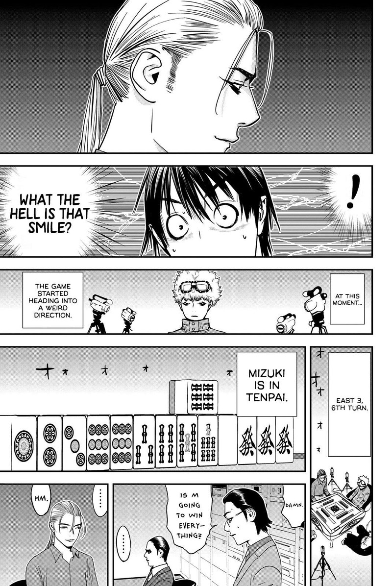 muteki_no_hito_36_7