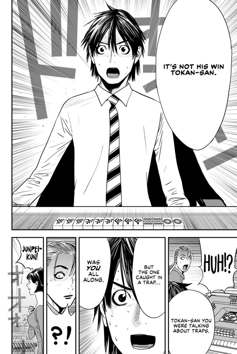 muteki_no_hito_37_10