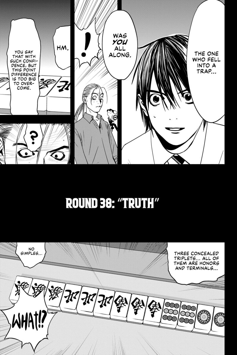 muteki_no_hito_38_1