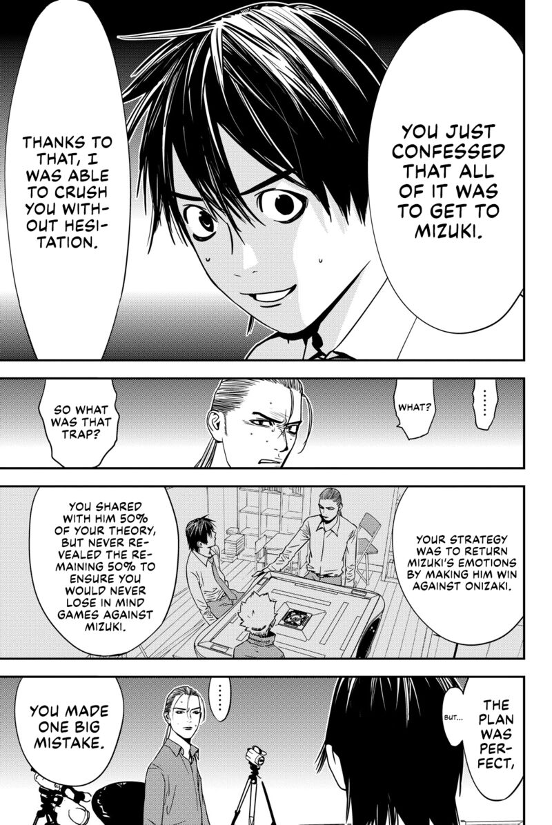muteki_no_hito_38_3