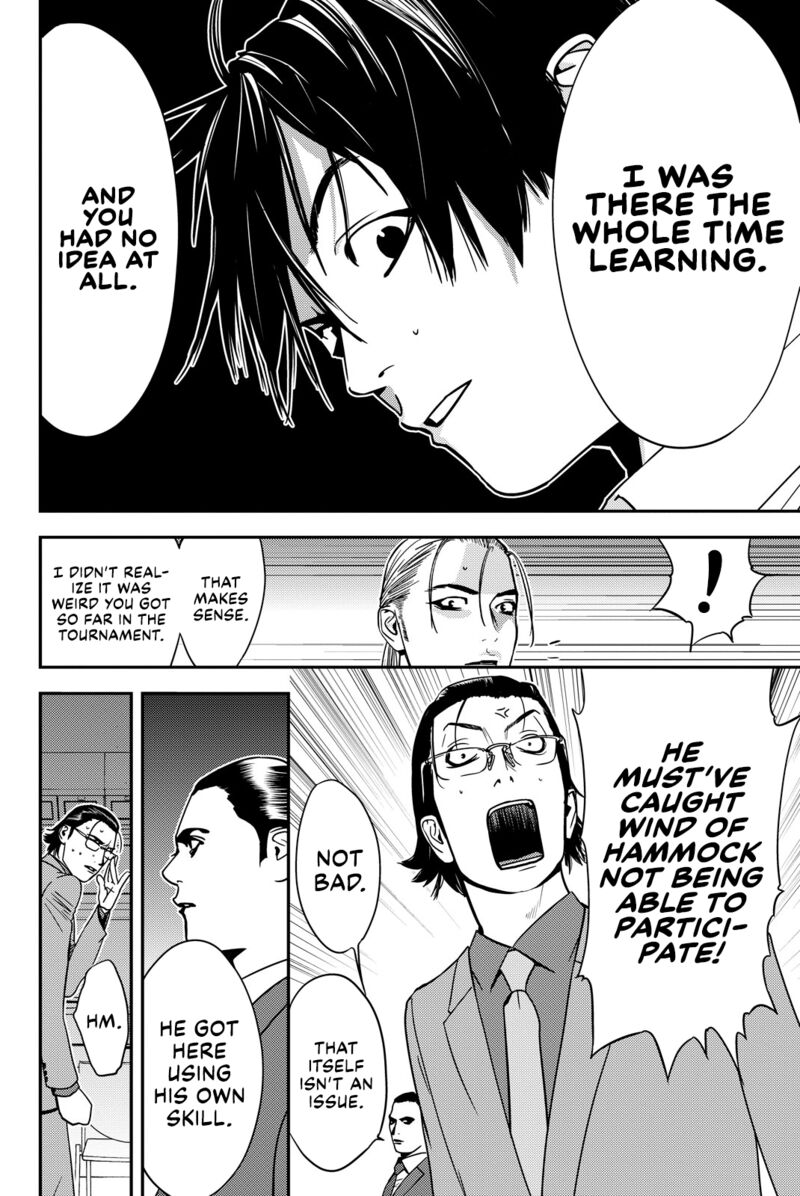 muteki_no_hito_38_4