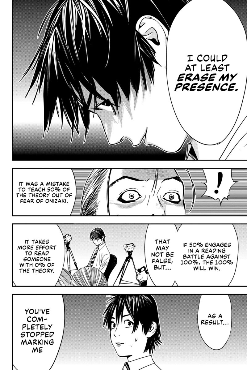 muteki_no_hito_38_6