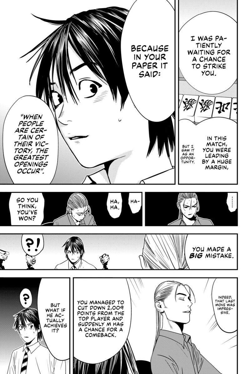 muteki_no_hito_38_7
