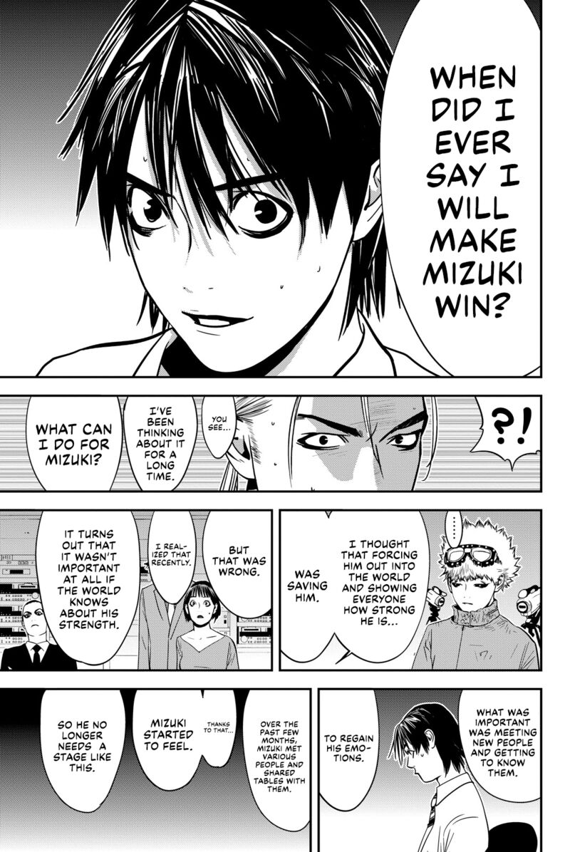 muteki_no_hito_38_9