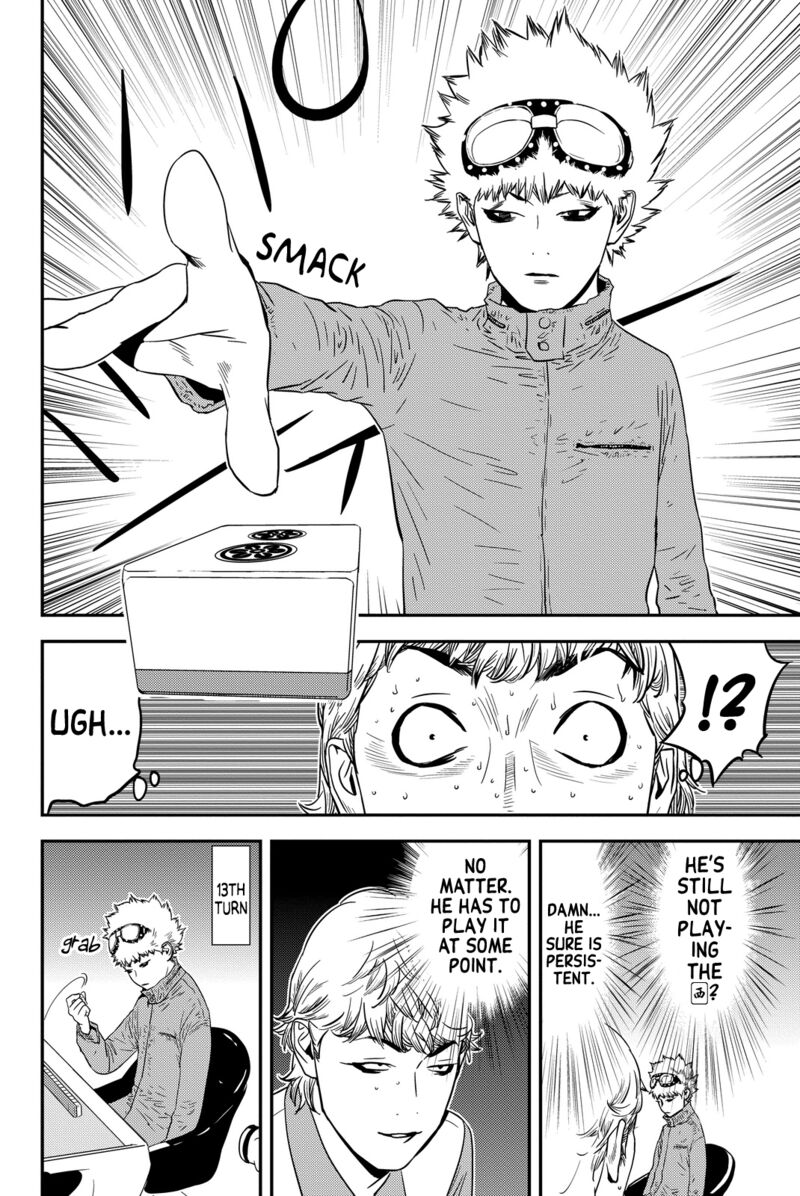 muteki_no_hito_5_10