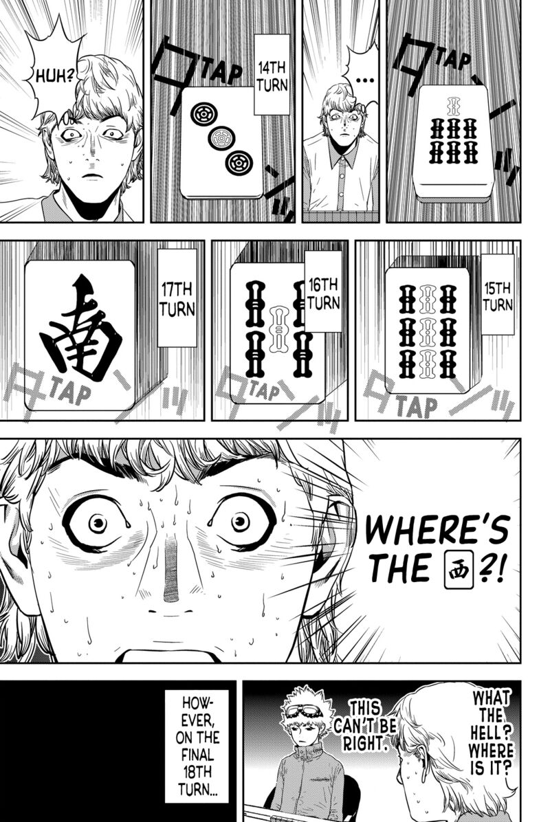 muteki_no_hito_5_11