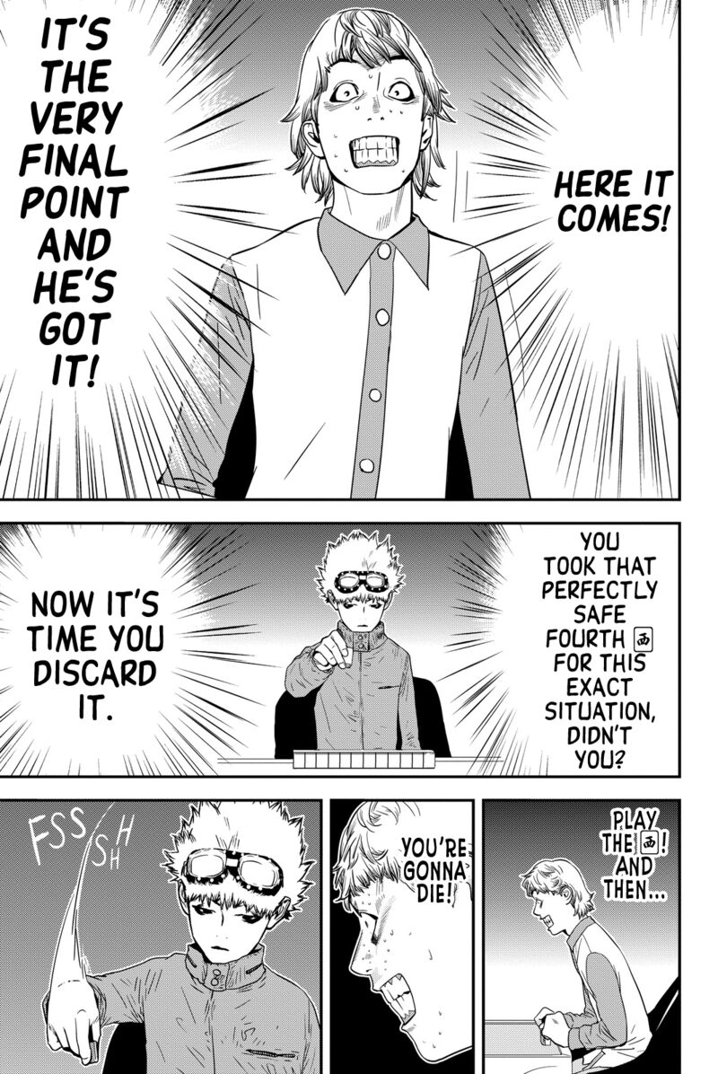 muteki_no_hito_5_13