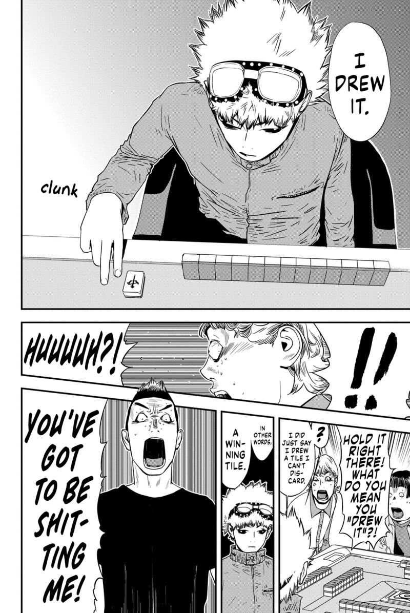 muteki_no_hito_5_14