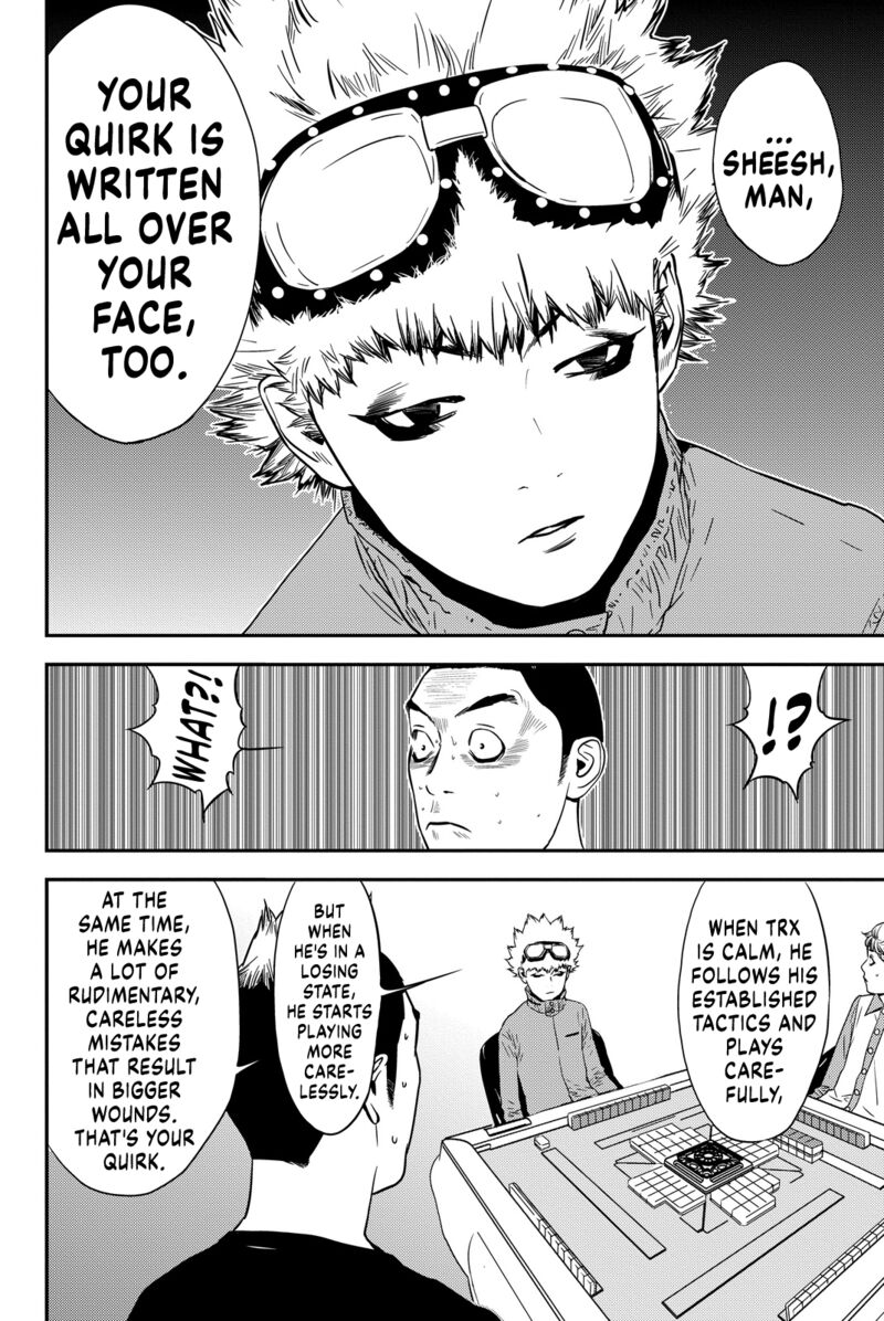 muteki_no_hito_5_16