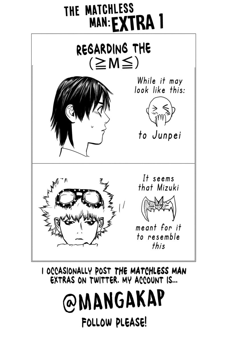 muteki_no_hito_5_2
