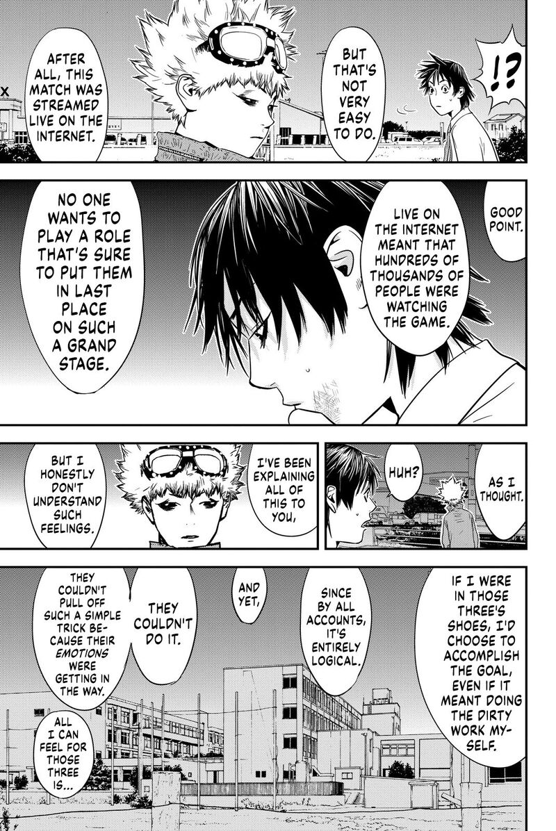 muteki_no_hito_6_10