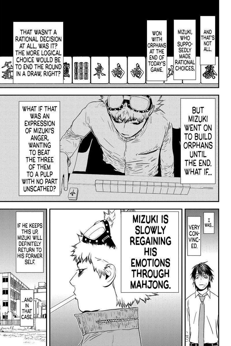 muteki_no_hito_6_12