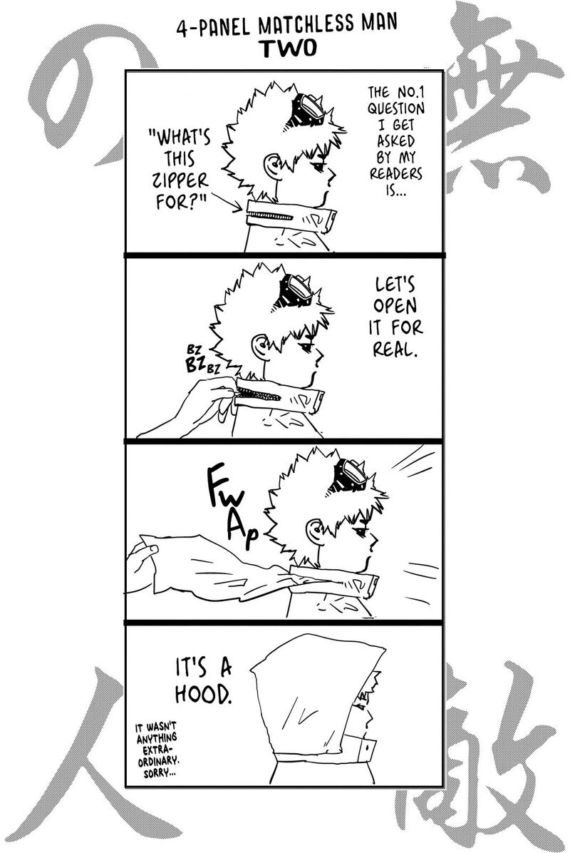 muteki_no_hito_6_19