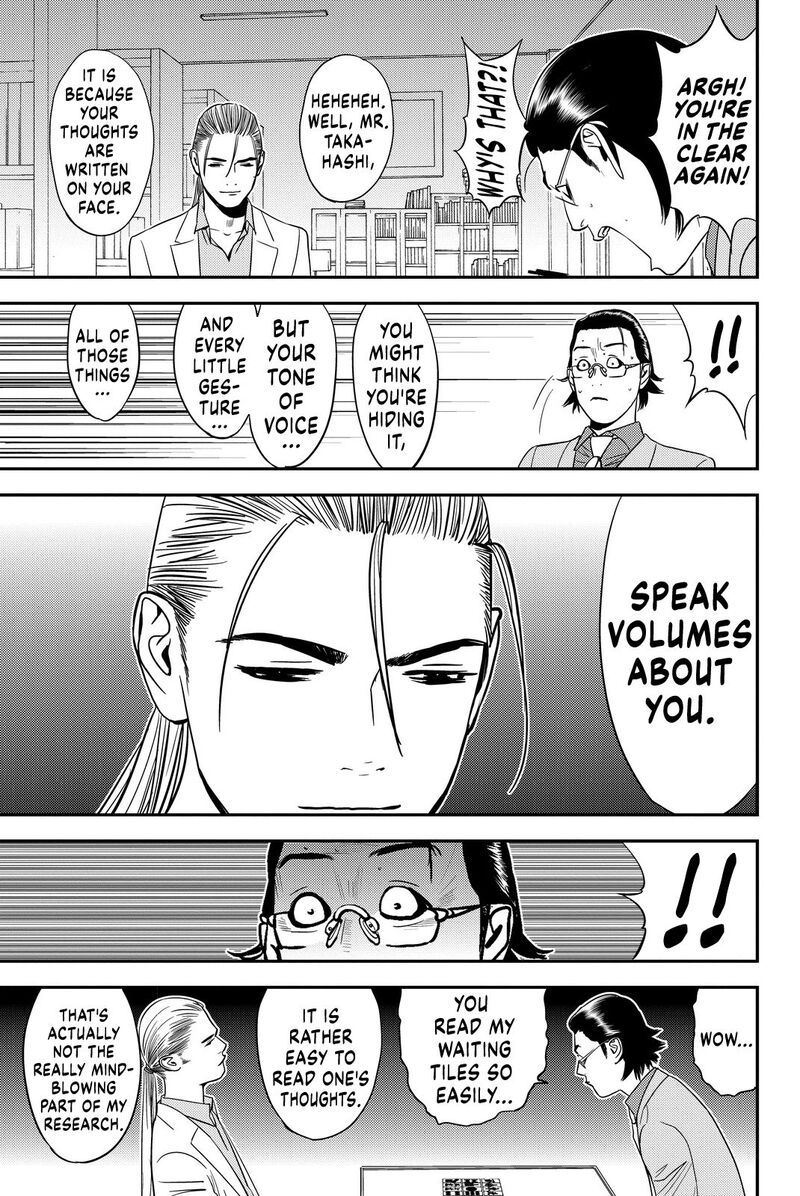 muteki_no_hito_8_13