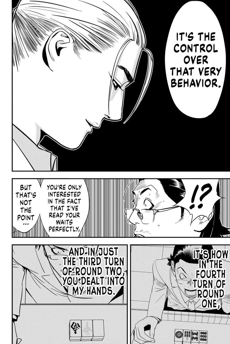 muteki_no_hito_8_14